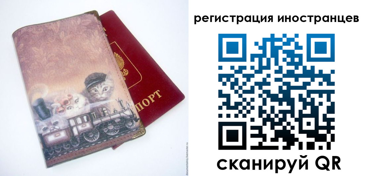 пропишу в квартире в Кондрово